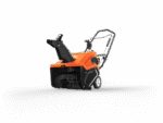 Ariens Path-Pro (21″) 208cc Single-Stage Snow Blower w/ Electric Start & Remote Chute Control 938033