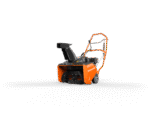 Ariens Professional SSRC (21″) 208cc Single-Stage Snow Blower 938025