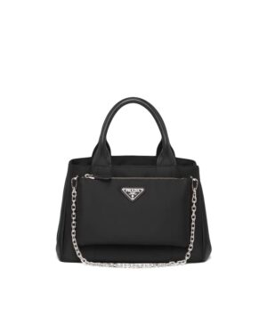 Prada Nylon Tote Bag