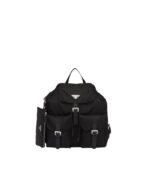 Prada Medium Nylon Backpack