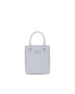 Prada Small Brushed Leather Tote