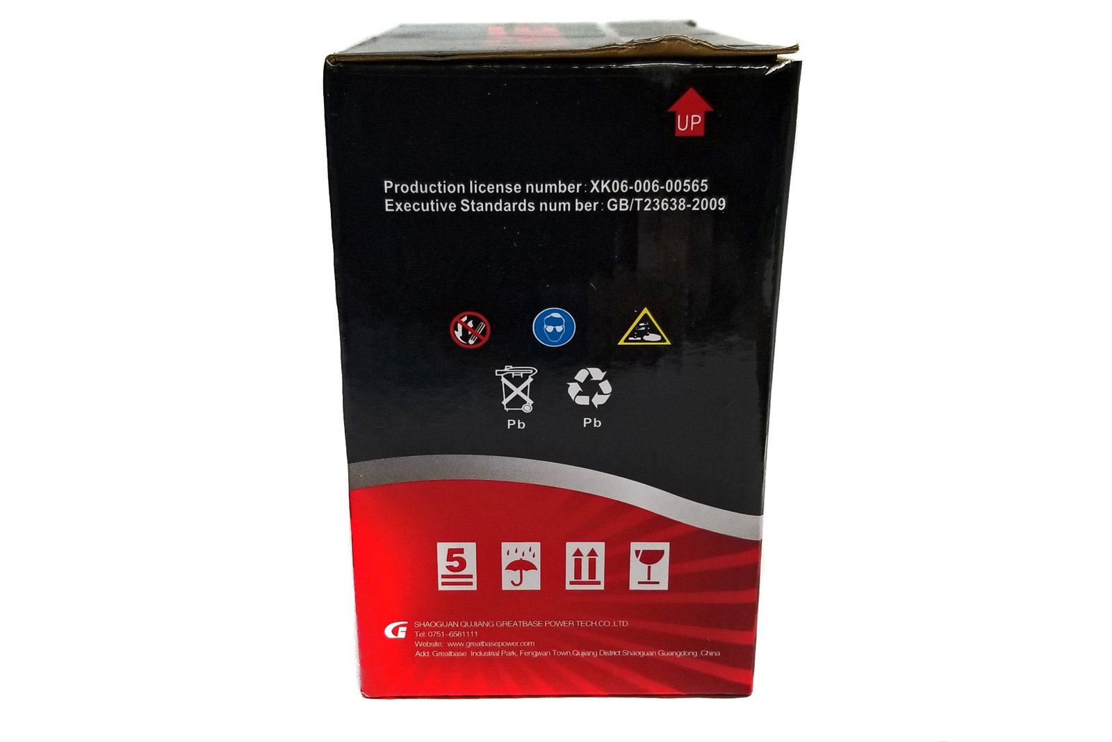 GRATE YTX5-BS 12V5Ah Motorcycle Battery 6-MFQ-5L - Image 5